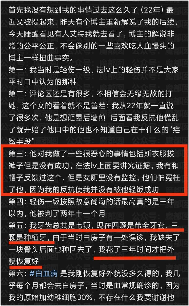 广厦对交易胡金秋持开放态度:上海男篮希望大;山西男篮全力争取,葛昭宝为此放弃顶薪
