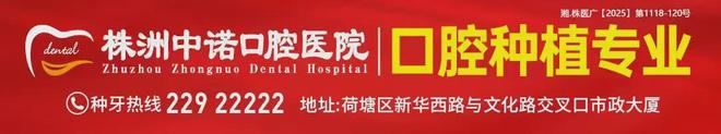 哈兰德双响破梅西2大神迹，登贝莱6连斩，曼城2