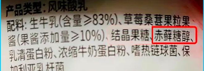 状态火热！杨瀚森零犯规砍13分4板4助 开拓者53分大胜伦敦雄狮